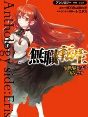 档案样本S-071的画面占位图，用于演示分级研究记录